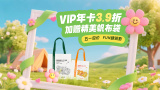 欧美91精品久久久久网免费